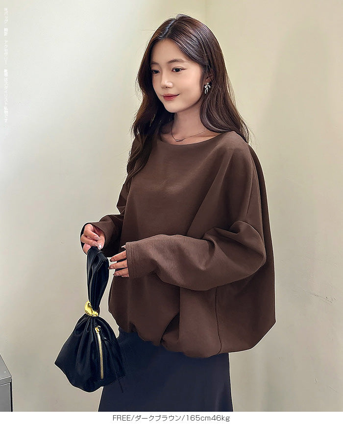 バルーンシルエット