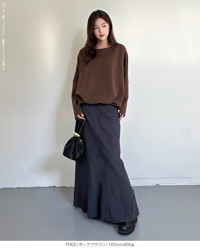 バルーンシルエット