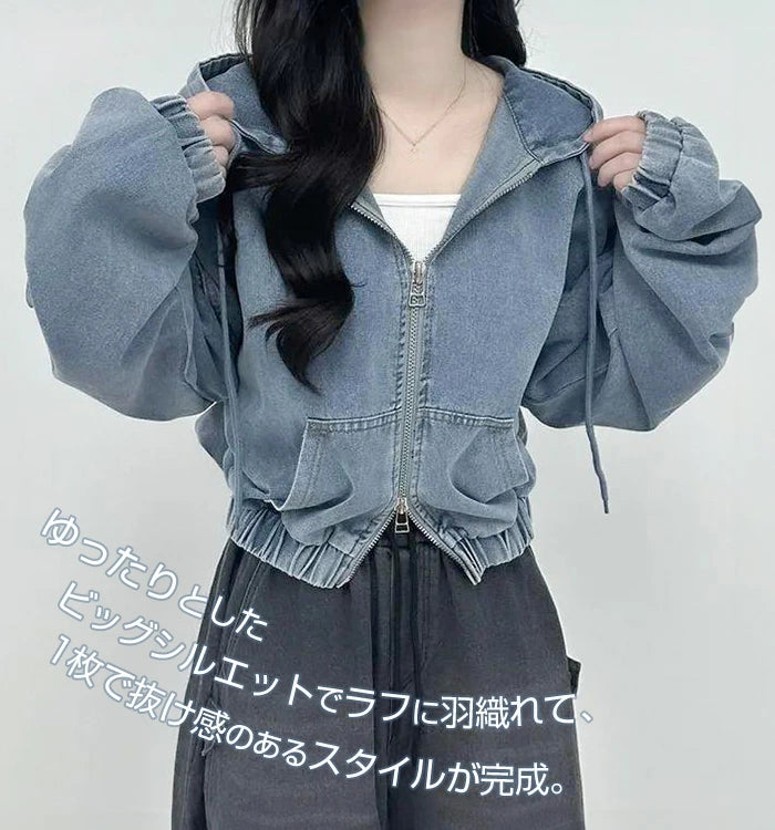ダブルジップデニムパーカー