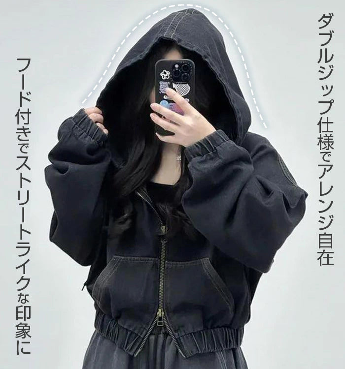 ダブルジップデニムパーカー