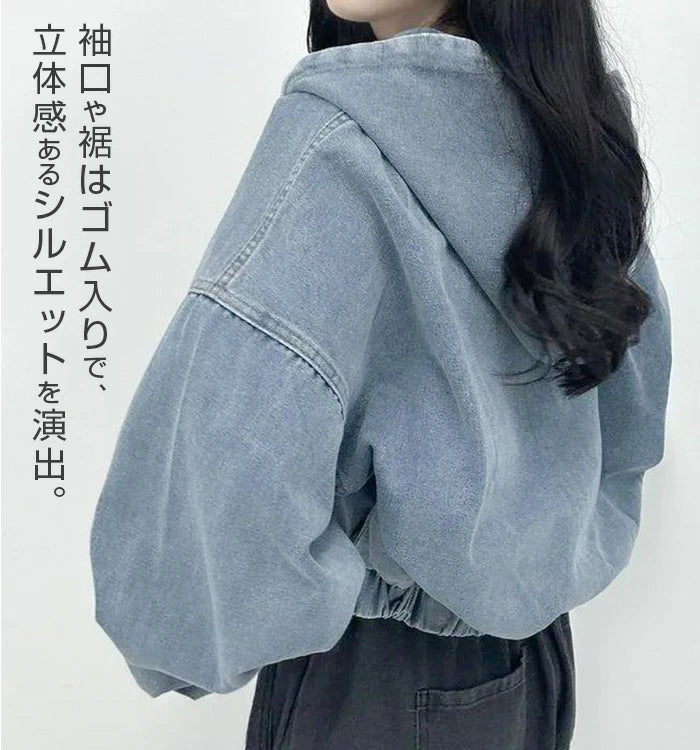 ダブルジップデニムパーカー