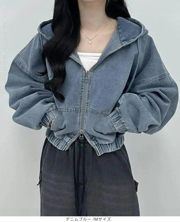 ダブルジップデニムパーカー