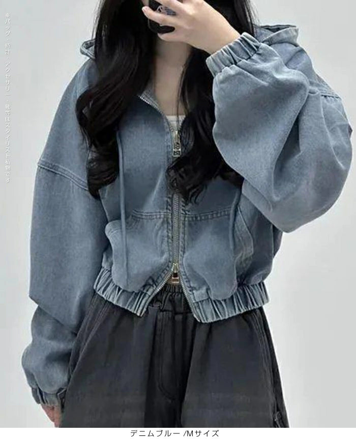 ダブルジップデニムパーカー