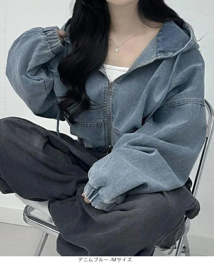 ダブルジップデニムパーカー