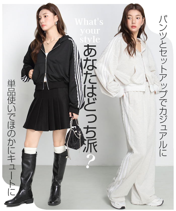 サイドラインダブルジップパーカー