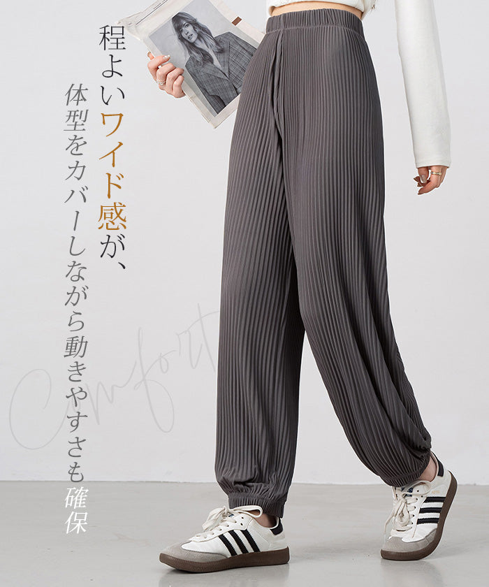 02size | プリーツジョガーパンツ