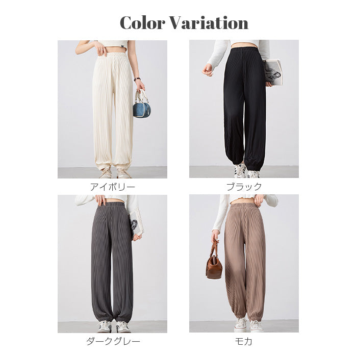 02size | プリーツジョガーパンツ