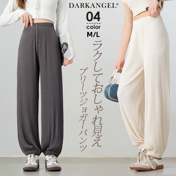 02size | プリーツジョガーパンツ