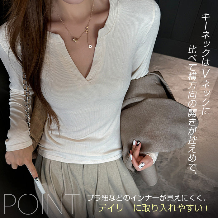 キーネックリブロンT