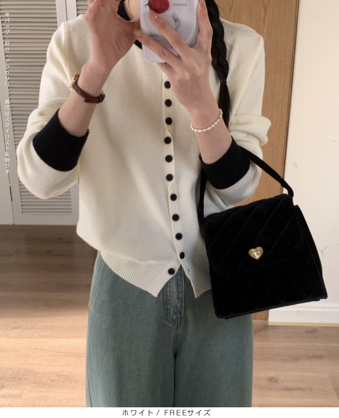 バイカラークルーネックカーディガン