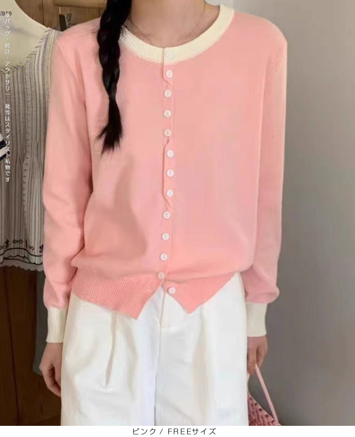 バイカラークルーネックカーディガン