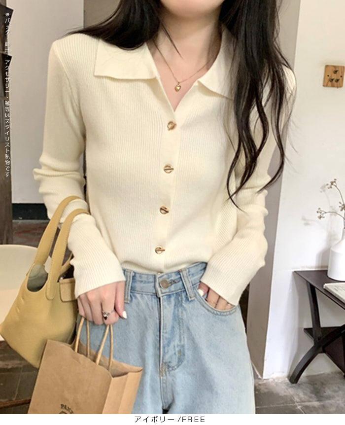 飾りボタン 襟付きリブニット