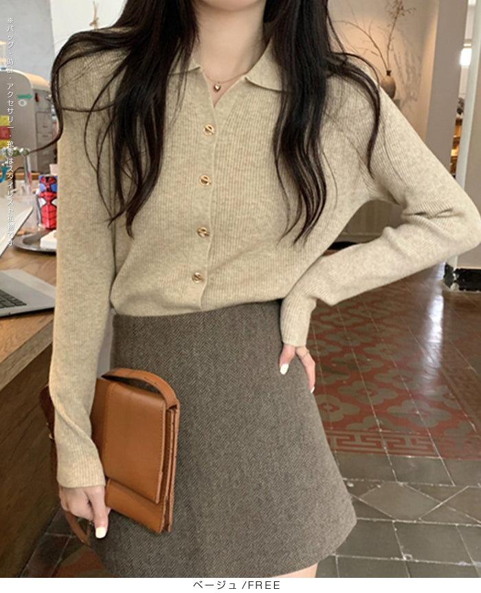 飾りボタン 襟付きリブニット