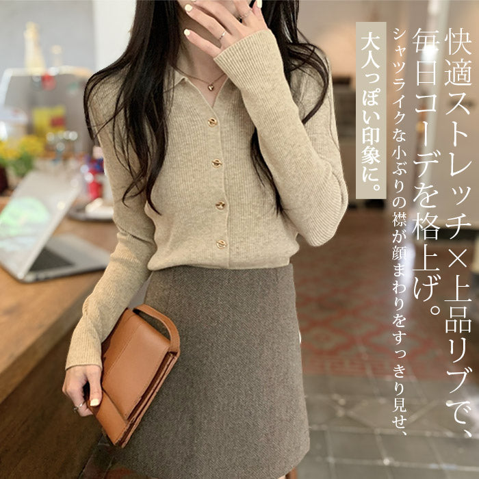 飾りボタン 襟付きリブニット