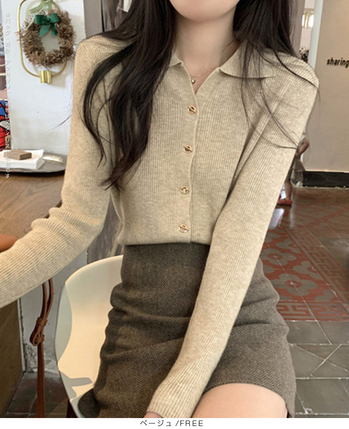 飾りボタン 襟付きリブニット