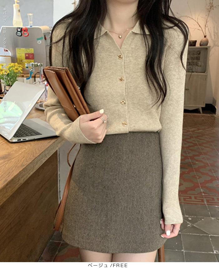 飾りボタン 襟付きリブニット