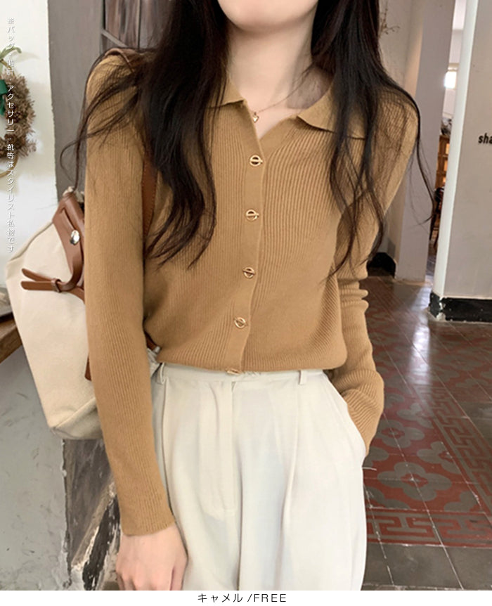 飾りボタン 襟付きリブニット