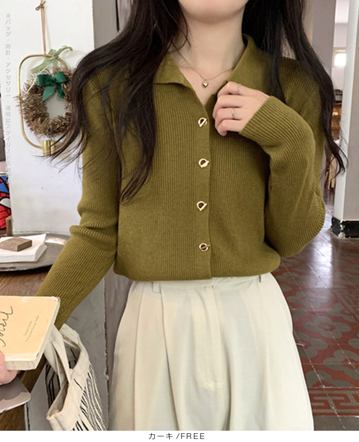 飾りボタン 襟付きリブニット