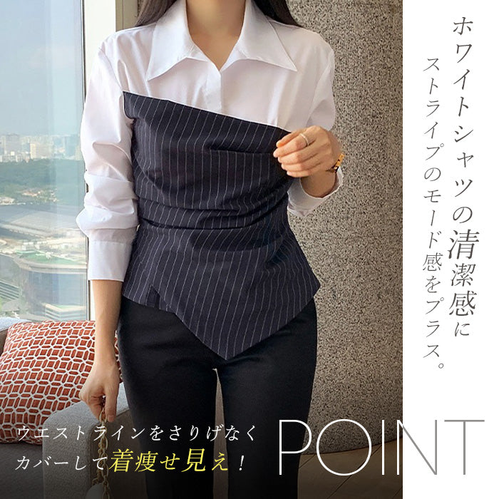 ピンストライプビスチェ風ドッキングシャツブラウス