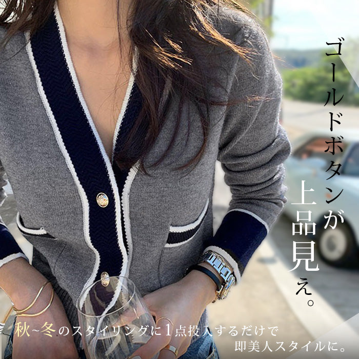 03color | FREEサイズ | 配色カーディガン