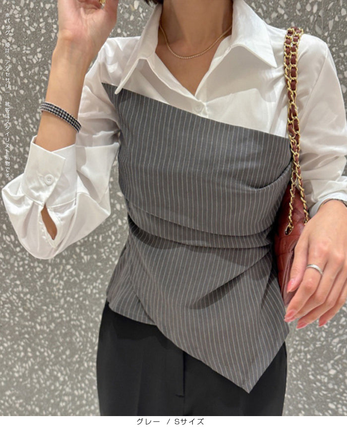 ピンストライプビスチェ風ドッキングシャツブラウス
