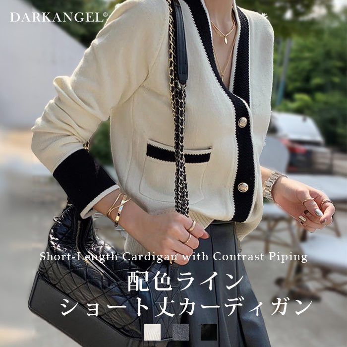 03color | FREEサイズ | 配色カーディガン