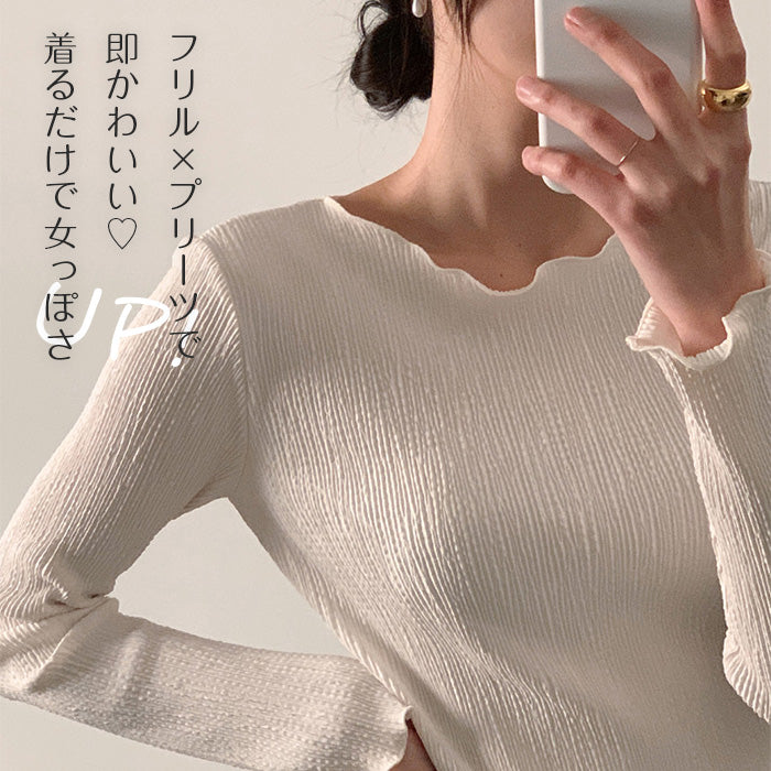 02color | FREEサイズ | フリルプリーツトップス