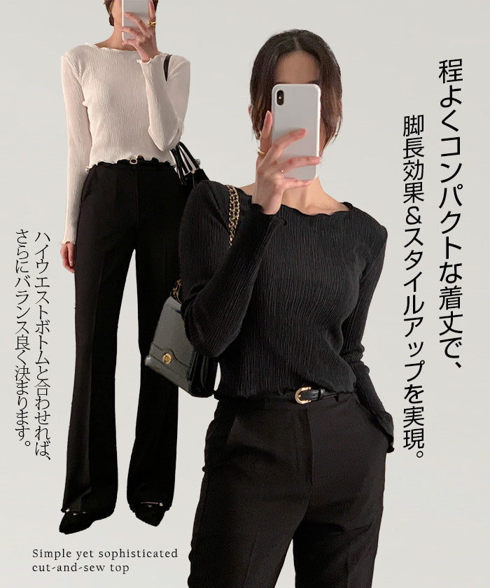 02color | FREEサイズ | フリルプリーツトップス