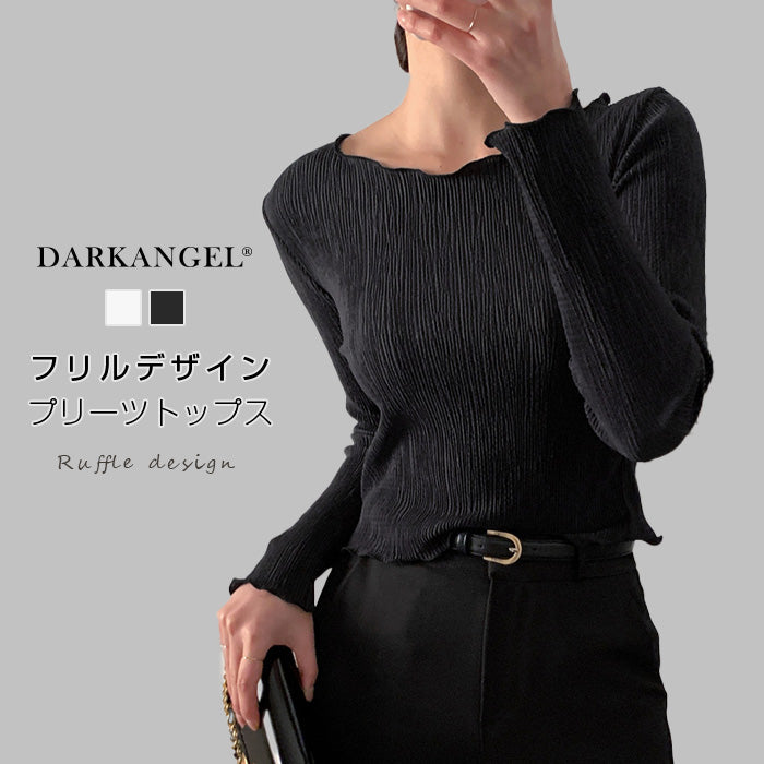 02color | FREEサイズ | フリルプリーツトップス