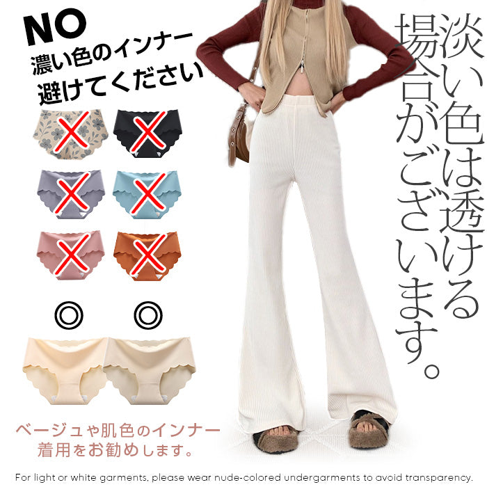 04size | コーデュロイフレアパンツ