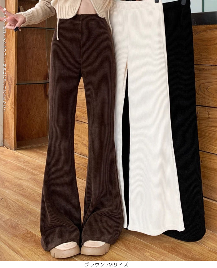 04size | コーデュロイフレアパンツ