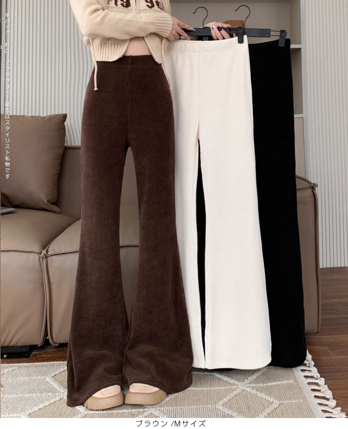 04size | コーデュロイフレアパンツ