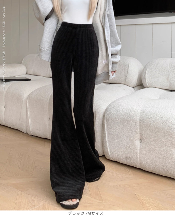 04size | コーデュロイフレアパンツ
