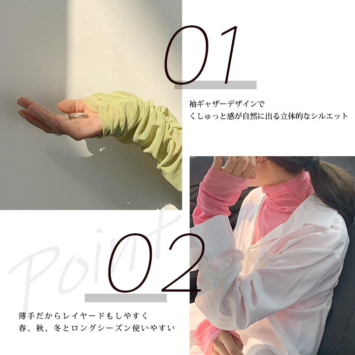 シアーメッシュタートルネックトップス