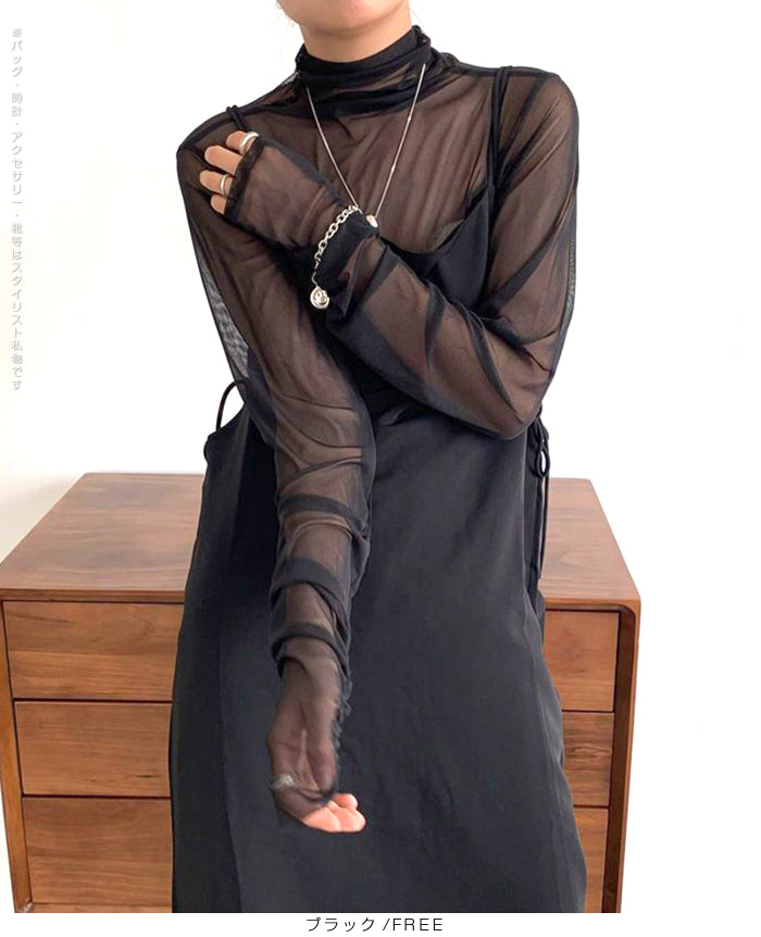 シアーメッシュタートルネックトップス