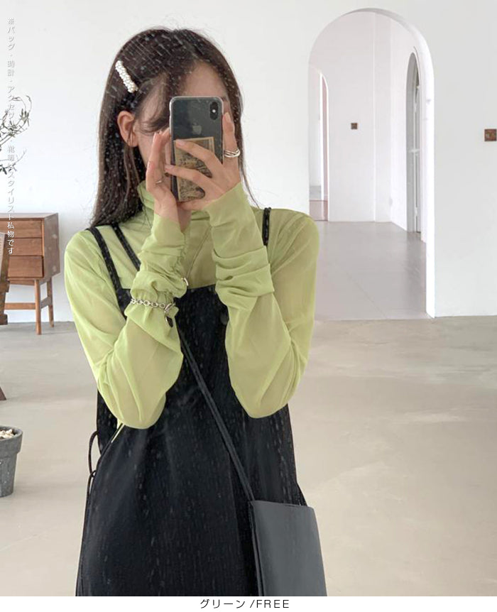 シアーメッシュタートルネックトップス