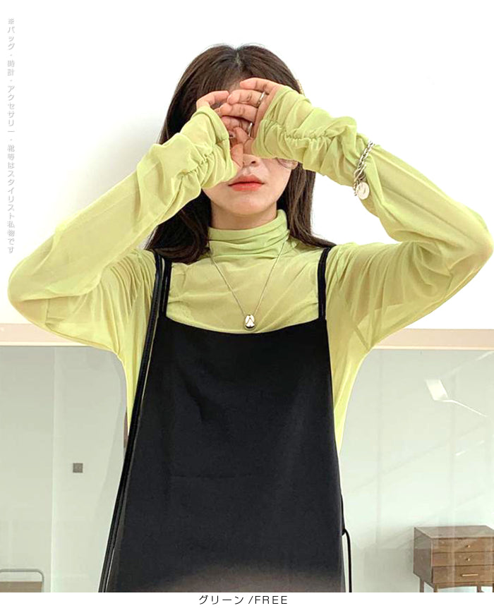 シアーメッシュタートルネックトップス