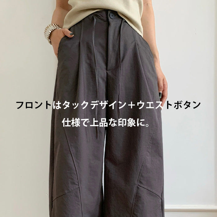 04color | 04サイズ | パネルラインカーブパンツ