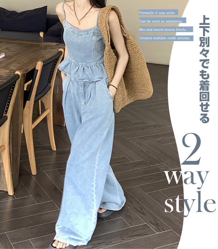 01color | 03サイズ | 2点セット | デニムセットアップ