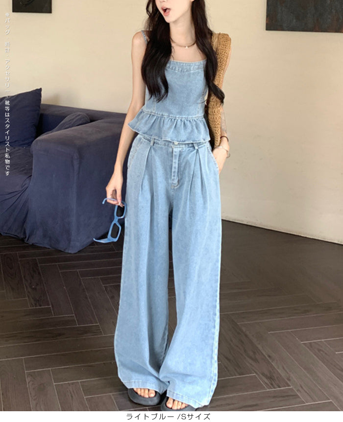 01color | 03サイズ | 2点セット | デニムセットアップ