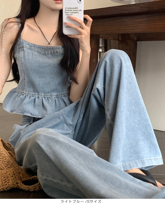 01color | 03サイズ | 2点セット | デニムセットアップ