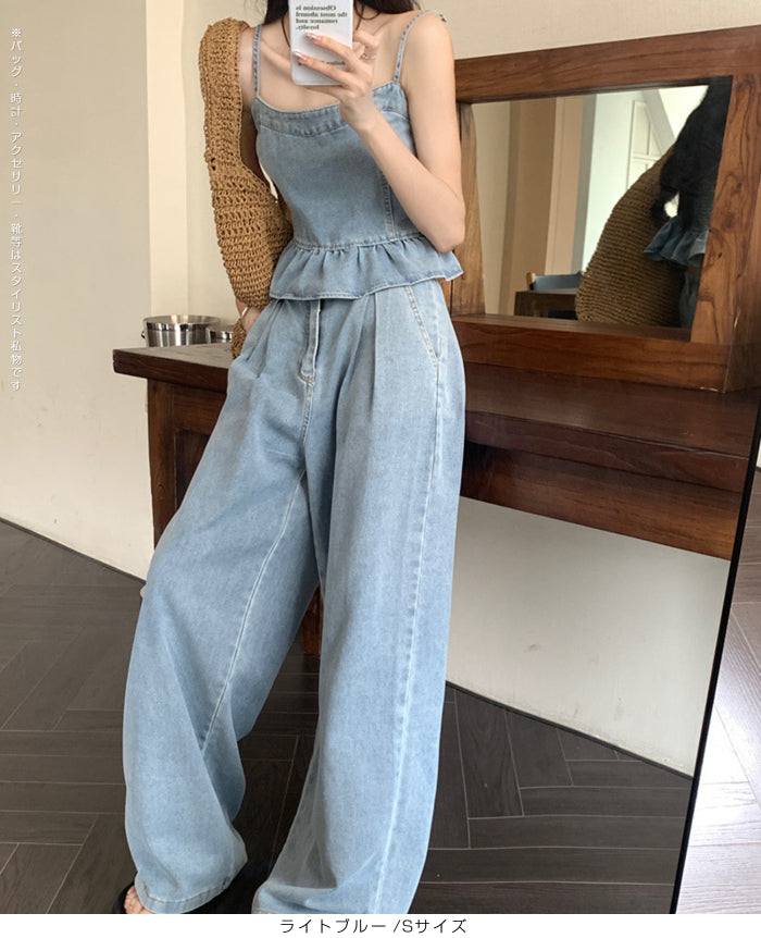 01color | 03サイズ | 2点セット | デニムセットアップ