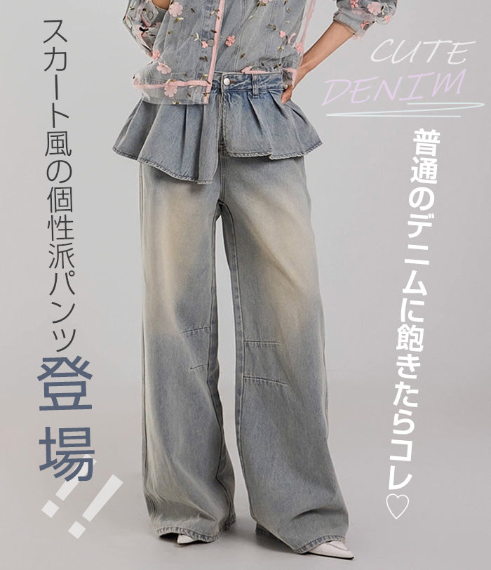 03size | コットン | スカート風デニムワイドパンツ