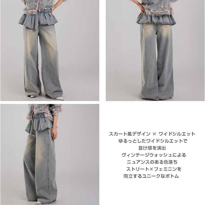 03size | コットン | スカート風デニムワイドパンツ