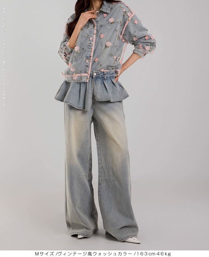 03size | コットン | スカート風デニムワイドパンツ