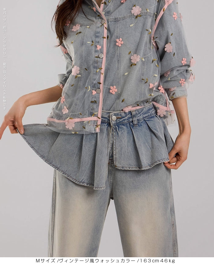 03size | コットン | スカート風デニムワイドパンツ