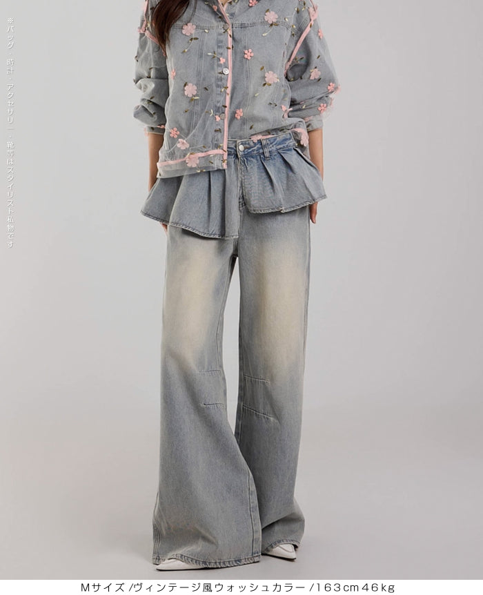 03size | コットン | スカート風デニムワイドパンツ