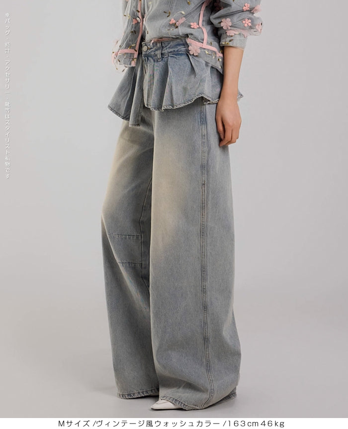 03size | コットン | スカート風デニムワイドパンツ