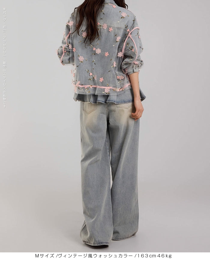 03size | コットン | スカート風デニムワイドパンツ