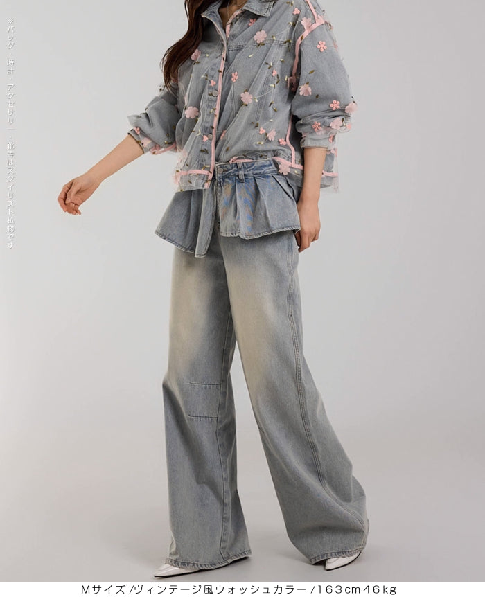 03size | コットン | スカート風デニムワイドパンツ
